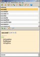 LingvoSoft Dictionary English <-> Greek for Window 1.8.33